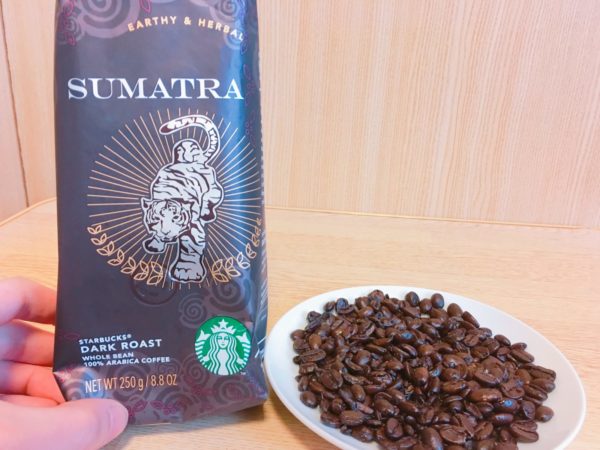 スターバックス　スマトラ