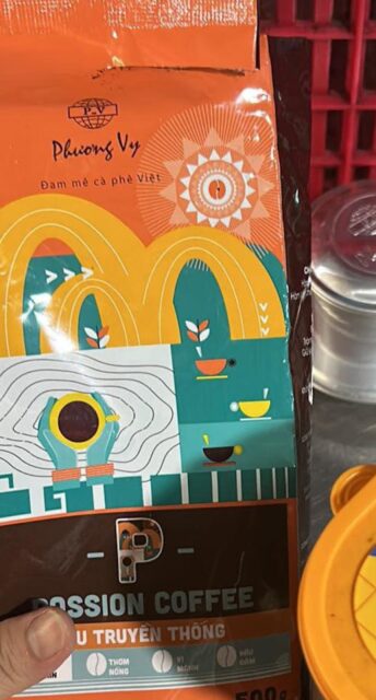 ベトナム産コーヒーとは